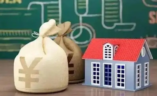 红河支付宝公积金提取多久到账（支付宝里公积金提取多久到账）